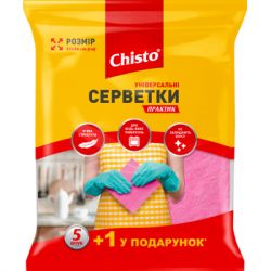 �������� ��� ������ Chisto ������� ������������� 5+1 ��. (4823098407911)