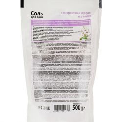 ���� ��� ���� �������� ������ � ���������� ������ � ������ 500 � (4823015921698) - �������� 2