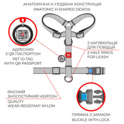 ���� ��� ����� WAUDOG Nylon � QR ��������� ��������� H-������ "������" L (5160-0228) - �������� 6