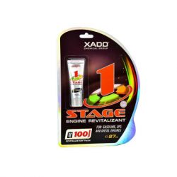   Xado 1 STAGE      ( 27) (XA 10024_3) -  1