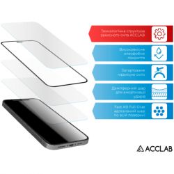 Стекло защитное ACCLAB Full Glue Samsung A53 5G (1283126522444) - Картинка 4