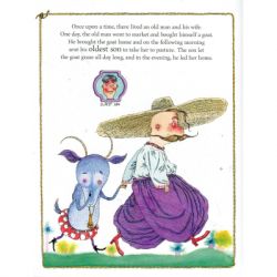 ����� The Bully Goat �-��-��-��-��-��-�� (9786175850299) - �������� 2