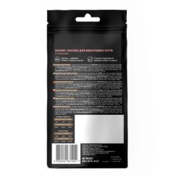 Ласощі для котів Savory Snack Salmon 60 г (подушечки з лососем) (4820232631454) - Картинка 2