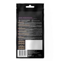 ��������� ��� ����� Savory Snack Hair ball Contro 60 � (��� �������� ����������� ��������� ��������) (4820232631485) - �������� 2