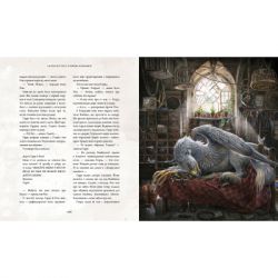 ����� ���� ������ � �'����� ��������. ������ ����������� ������� - ����� ����� �-��-��-��-��-��-�� (9786175851319) - �������� 3