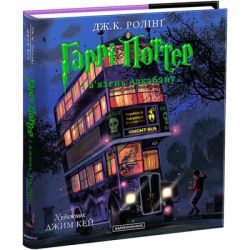     ' .    -   ------ (9786175851319)