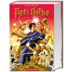 ����� ���� ������ � ����� ������� - ����� ����� �-��-��-��-��-��-�� (9789667047429)