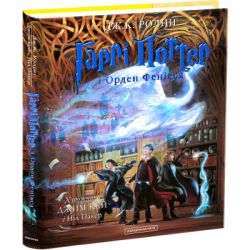 ����� ���� ������ � ����� �������. ������ ����������� ������� - ����� ����� �-��-��-��-��-��-�� (9786175852385)