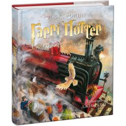 ����� ���� ������ � ������������ �����. ������ ����������� ������� - ����� ����� �-��-��-��-��-��-�� (9786175851005)