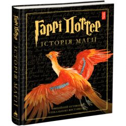   .  㳿.    -   ------ (9786175851685)