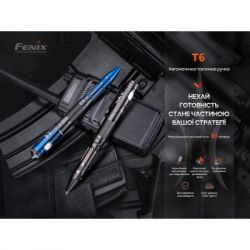 Тактическая ручка Fenix T6 з ліхтариком Blue (T6-Blue) - Картинка 2