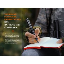 Тактическая ручка Fenix T6 з ліхтариком Blue (T6-Blue) - Картинка 3