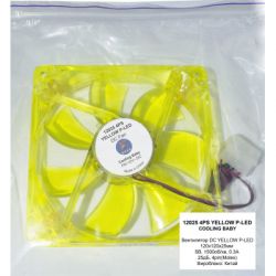    Cooling Baby 9025 4PS yellow -  1