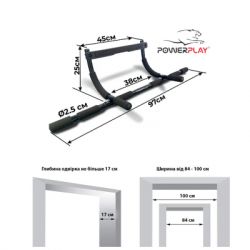������ PowerPlay 4129 Pull Up Pro Black ������� �������������������� (PP_4129) - �������� 4