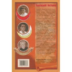 ����� ��������� � �������� - �������� �������� �-��-��-��-��-��-�� (9789667047863) - �������� 2