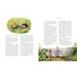 Книга Тореадори з Васюківки. Велике ілюстроване видання. Книга перша - Всеволод Нестайко А-ба-ба-га-ла-ма-га (9786175852484) - Картинка 2