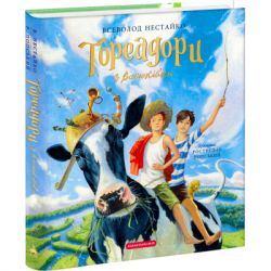    .   .   -   ------ (9786175852484)