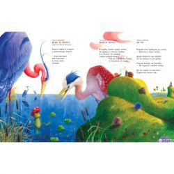 Книга Улюблені вірші. Том 3 А-ба-ба-га-ла-ма-га (9786175851395) - Картинка 2