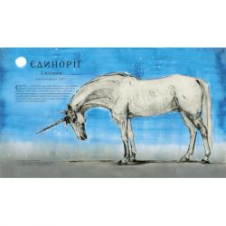       .    -   ------ (9786175851432) -  4