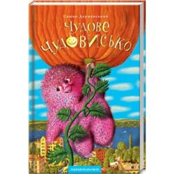    -   ------ (9789667047634)