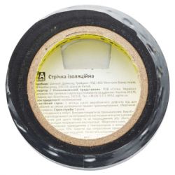   Sigma   0.13*19*10 Premium (8411601) -  3