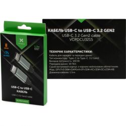   USB-C to USB-C 3.2 Gen 2 1.5m 100W 10GBps Nylon Vinga (VCPDCU3215) -  3