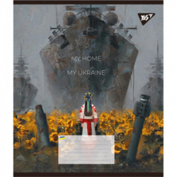 ����� Yes My Ukraine 18 ������� ������� (766585) - �������� 2