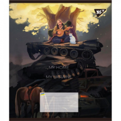 ����� Yes My Ukraine 18 ������� ������� (766585) - �������� 3