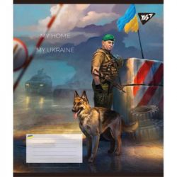 ����� Yes My Ukraine 18 ������� ������� (766585) - �������� 5