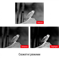 ��������� Guide ����������� TD420 400�300px 25mm (747103) - �������� 12