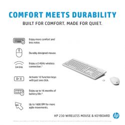 Комплект HP 230 Wireless UA White (3L1F0AA) - Картинка 4