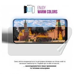 Плівка захисна Armorstandart Anti-Blue Samsung S10 Lite (G770) (ARM69762) - Картинка 5