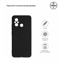Чохол до мобільного телефона Armorstandart Matte Slim Fit Xiaomi Redmi 12С Camera cover Black (ARM69897) - Картинка 3