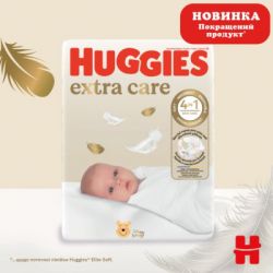 Підгузки Huggies Extra Care Розмір 1 (2-5 кг) 22 шт (5029053583235) - Картинка 2