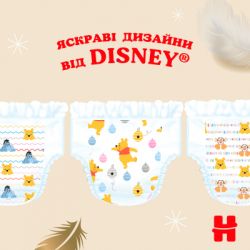  Huggies Extra Care Size  3 (6-10 ) 96  (5029053577944) -  12