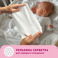 Детские влажные салфетки Smile baby для новорожденных с клапаном 72 шт (4823071617870) - Картинка 6