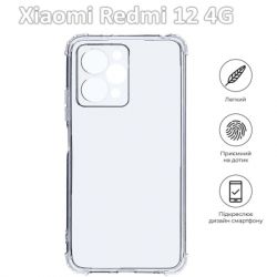 Чохол до мобільного телефона BeCover Xiaomi Redmi 12 4G Clear (709633) - Картинка 4