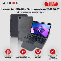    AirOn Premium Lenovo Tab M10 Plus 3Gen 2022 10.6" with Keyboard (4822352781100) -  12