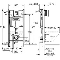 Смеситель Инсталляция Grohe QuickFix 39930000 (CV030563) - Картинка 3