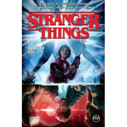  Stranger Things.  1.    -   г  (9786178280390)