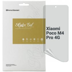   Armorstandart Anti-spy Xiaomi Poco M4 Pro 4G (ARM70393)