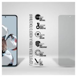 ����� ������� Armorstandart Matte Xiaomi 12T / 12T Pro / Poco X5 Pro 5G (ARM64773) - �������� 2