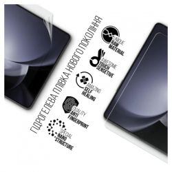   Armorstandart main dislpay Samsung Fold 5 (SM-F946) (ARM70403) -  2
