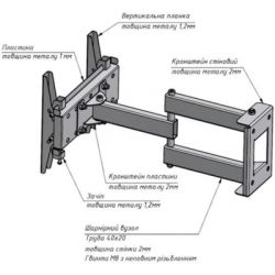 � ��������� Charmount TV02T-R3 White - �������� 8