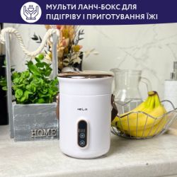 Ланч-бокс Neor для підігріву та приготування їжі 0,6 л (HEAT 06L50 WT) - Картинка 2