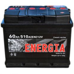   ENERGIA 60Ah  (-/+) (510EN) (22386) -  1