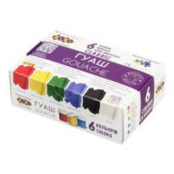 Фарби для малювання ZiBi KIDS Line -2 гуаш, 6 кольорів х 20 мл (ZB.6610)