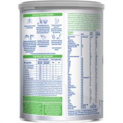 ������ ���� Nestle NAN ExpertPro ������������ 400 � (1000007) - �������� 2