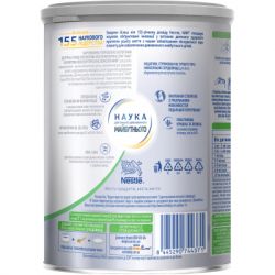 ������ ���� Nestle NAN ExpertPro ������������ 400 � (1000007) - �������� 3
