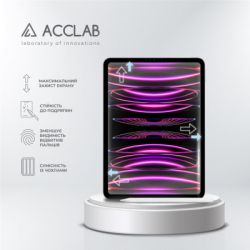 Стекло защитное ACCLAB Full Glue Apple iPad Pro 12.9 2022/2021/2020/2018 (1283126575198) - Картинка 3